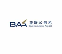 business-aviation-asia